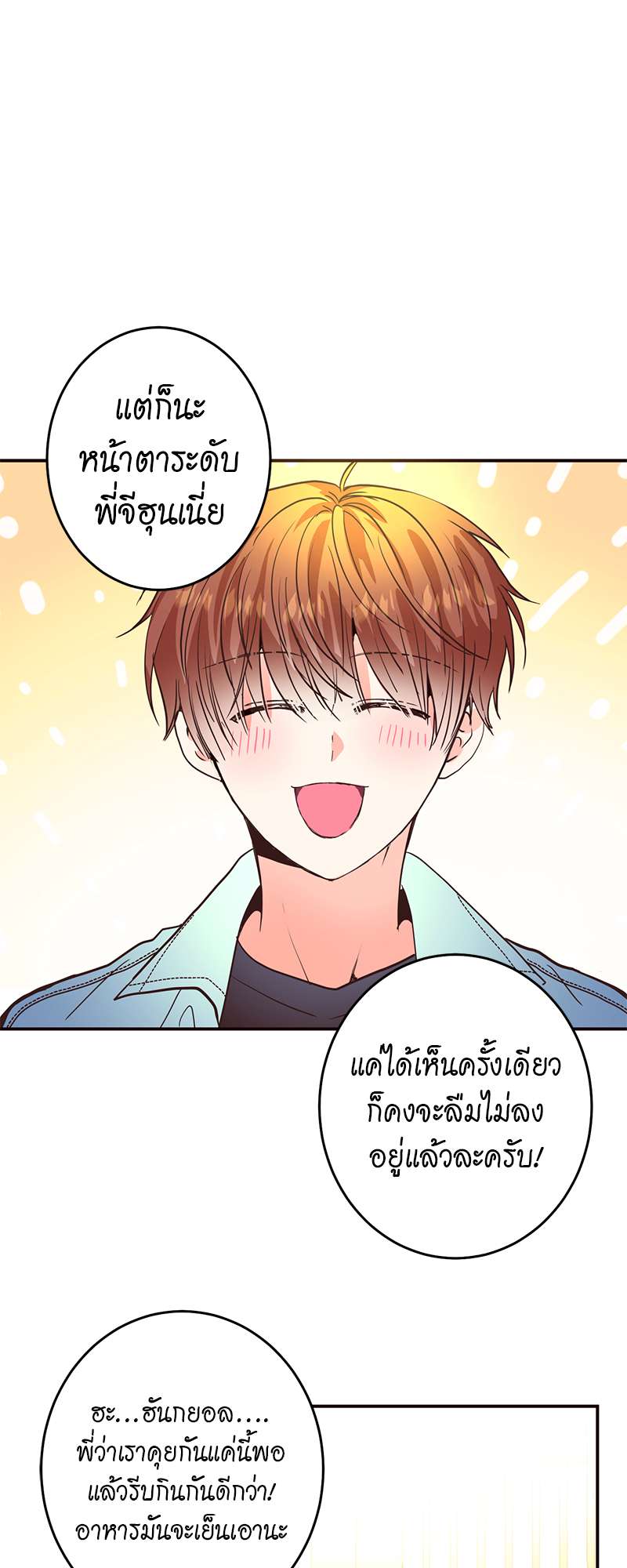 หน้า 62