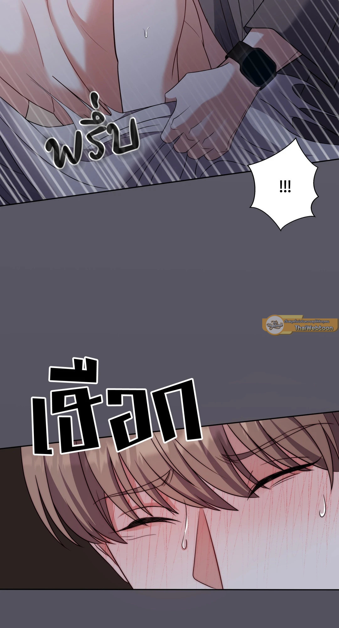 หน้า 37
