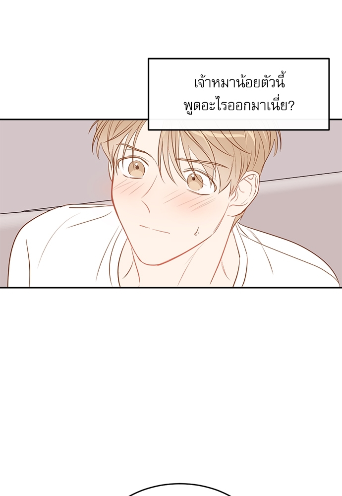 หน้า 66