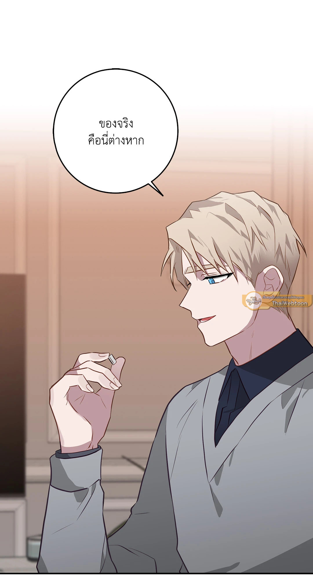 หน้า 58