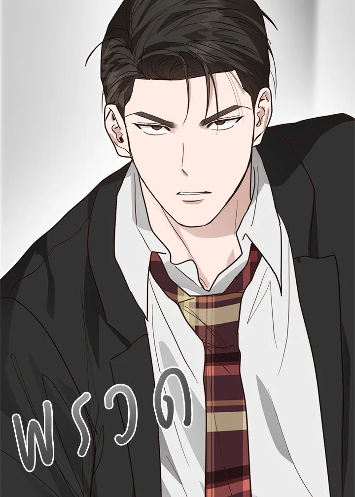 หน้า 110
