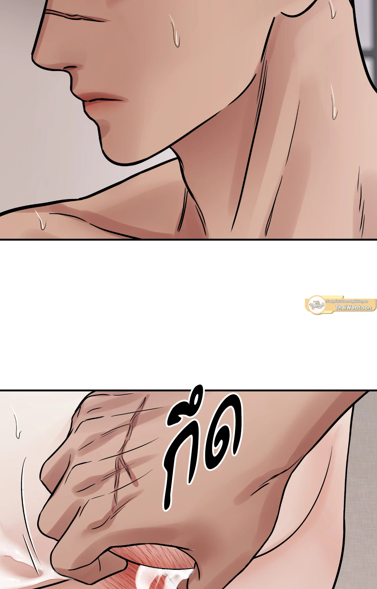 หน้า 68