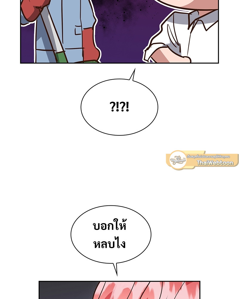 หน้า 95