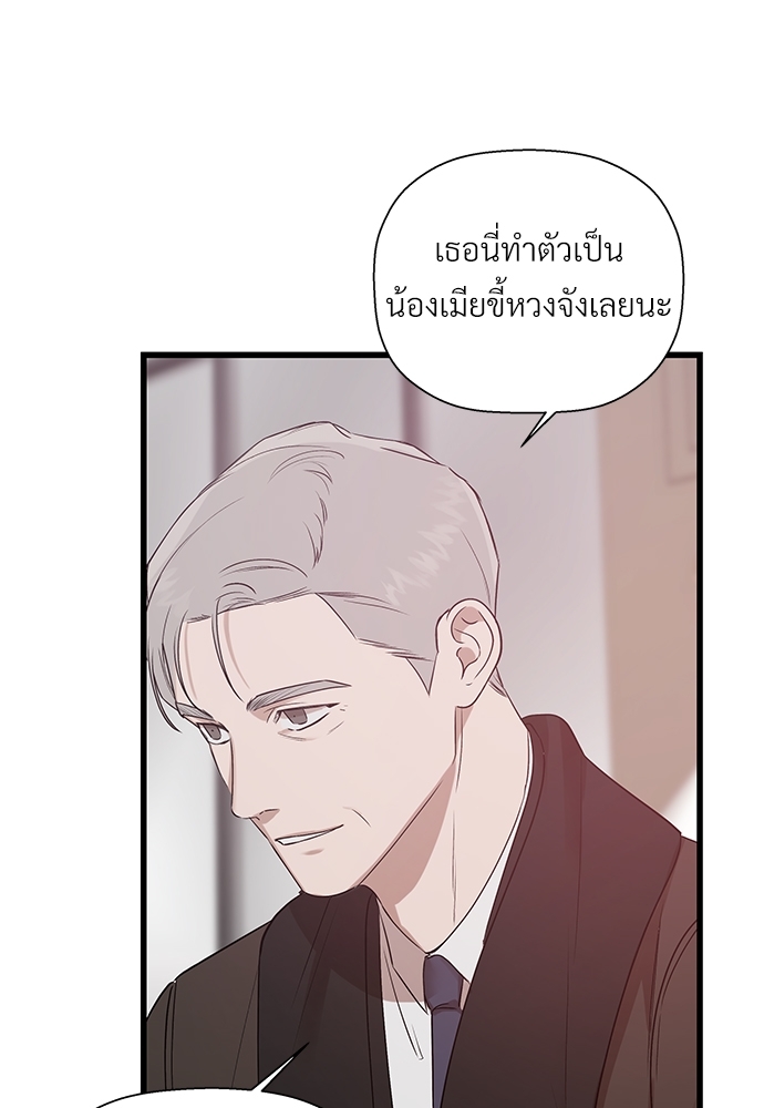หน้า 91