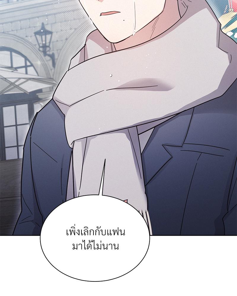 หน้า 105