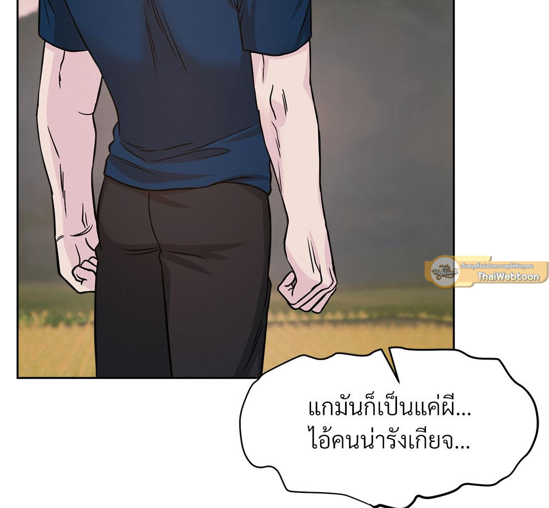 หน้า 88