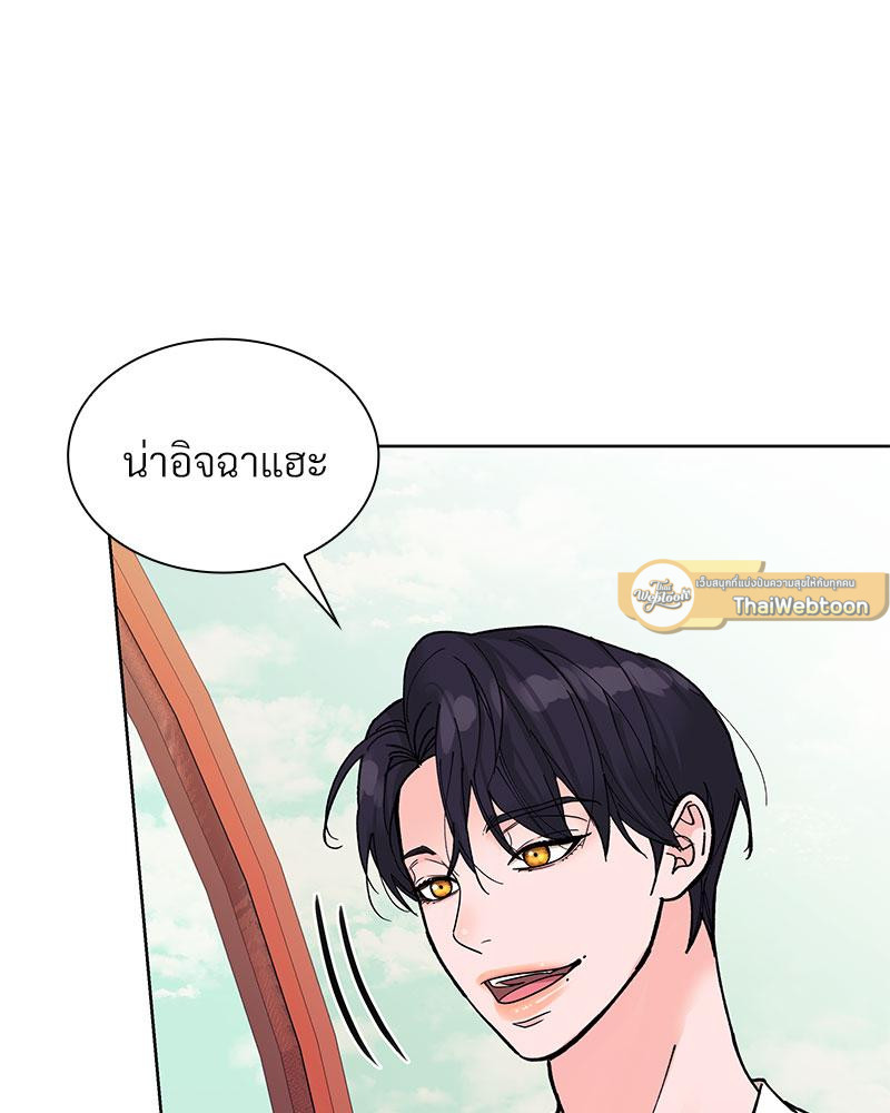 หน้า 86