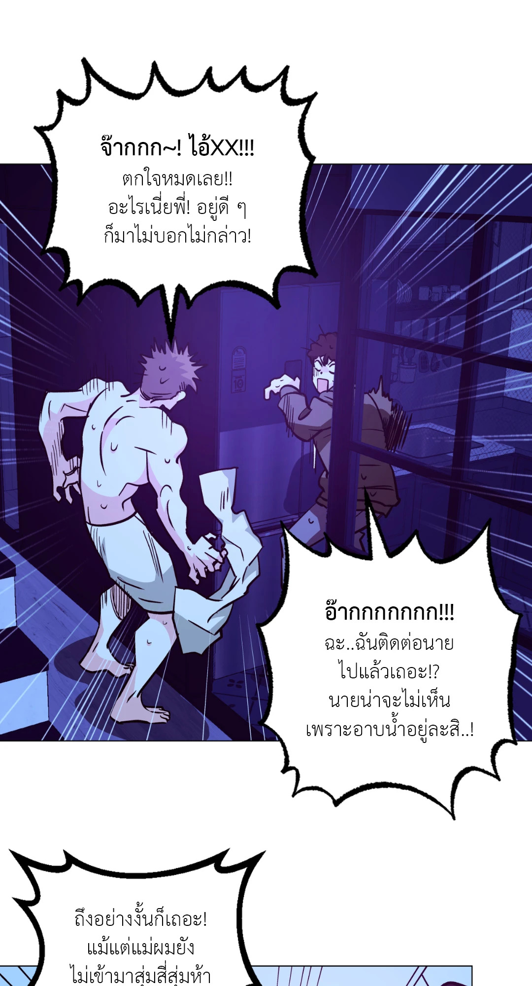 หน้า 62