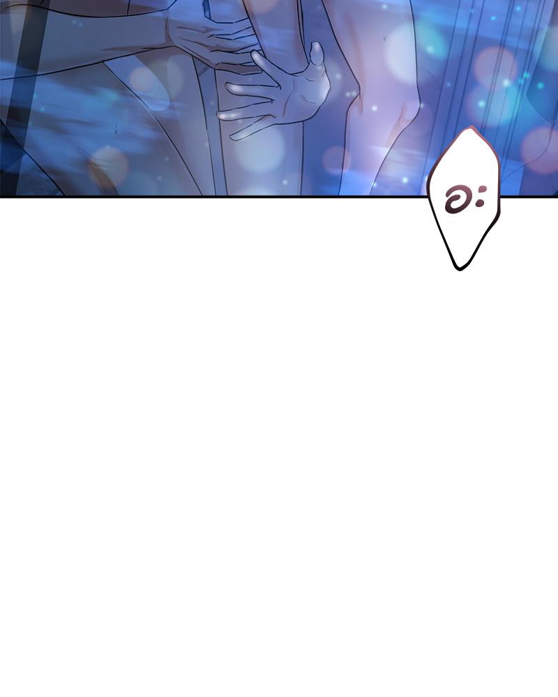หน้า 113