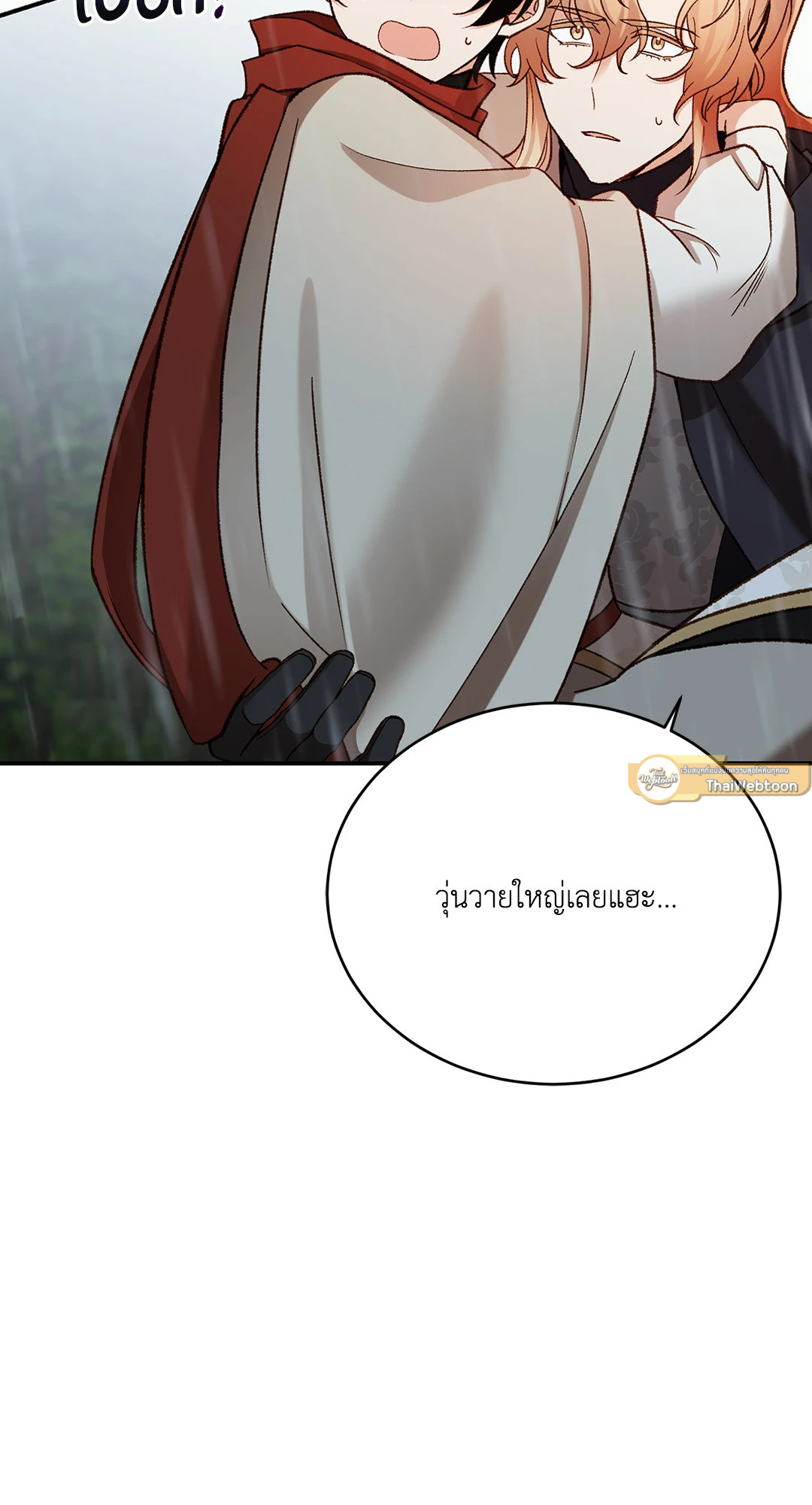 หน้า 72