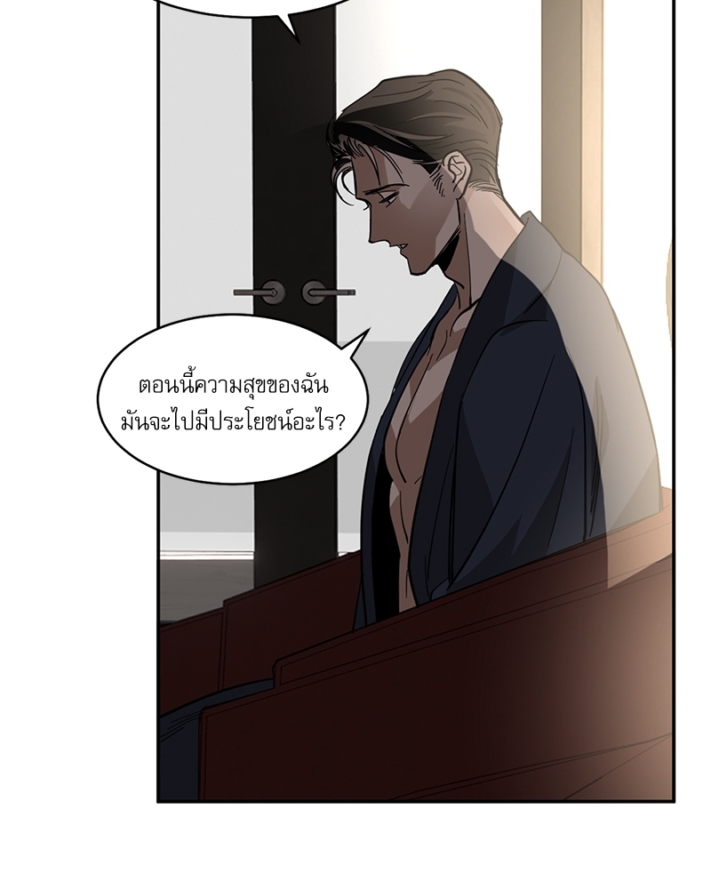 หน้า 39