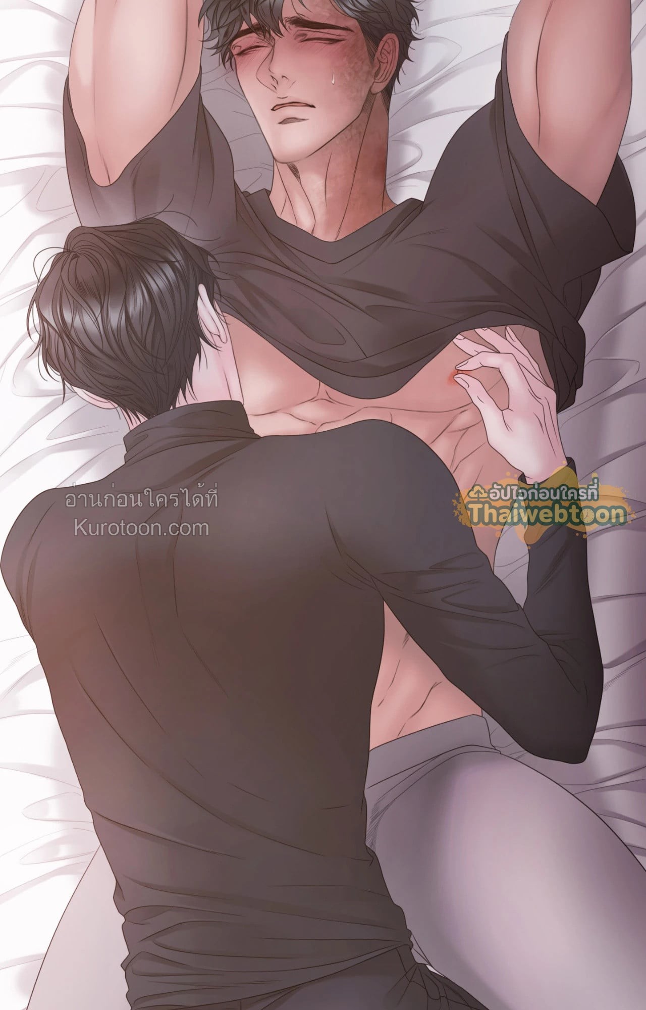 หน้า 73