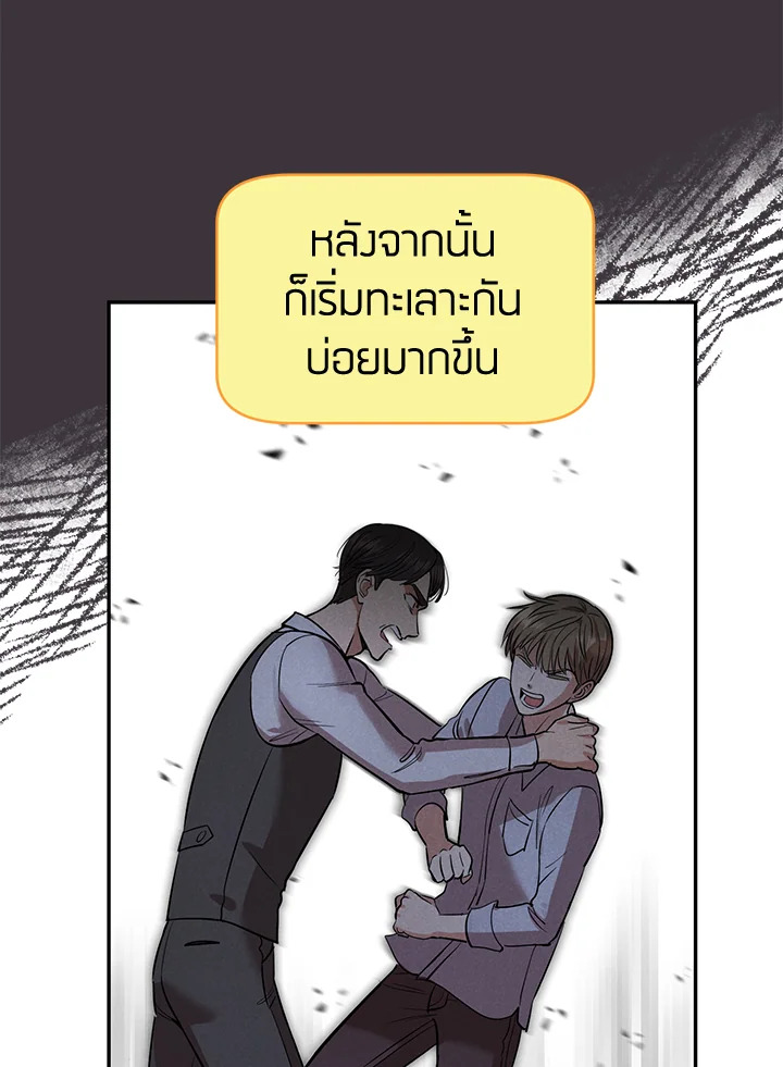 หน้า 72