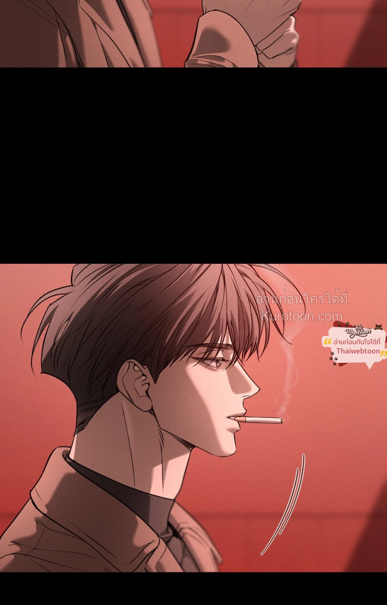 หน้า 89