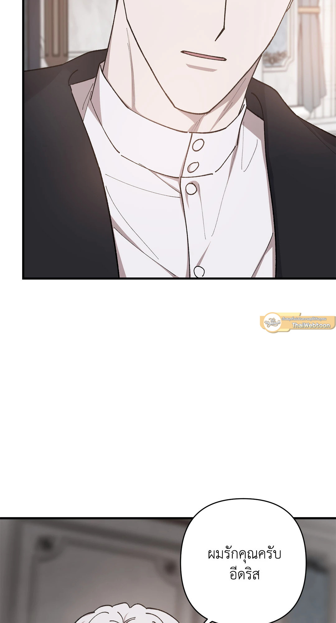 หน้า 93
