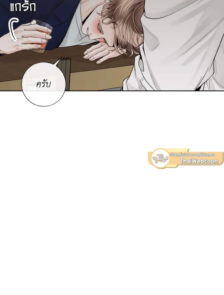 หน้า 65