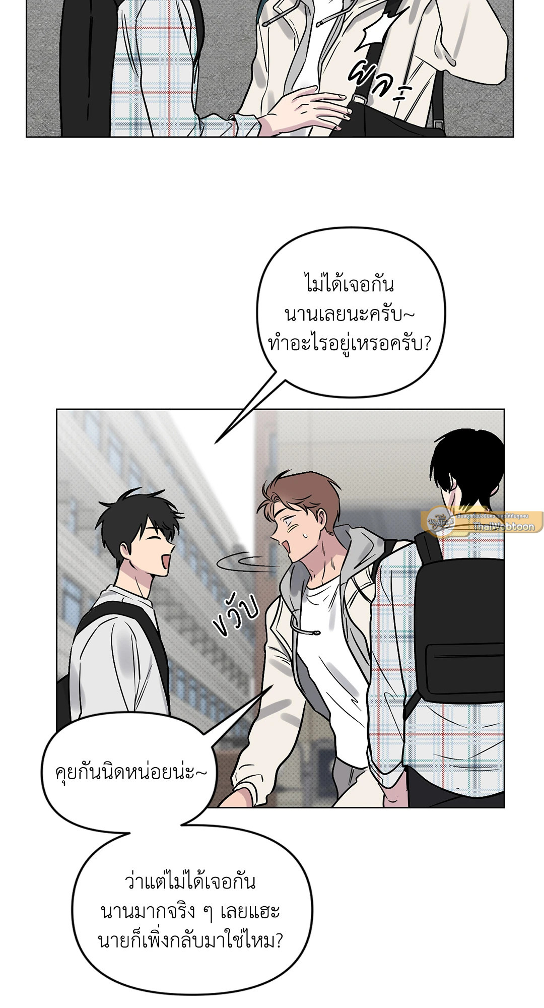 หน้า 30