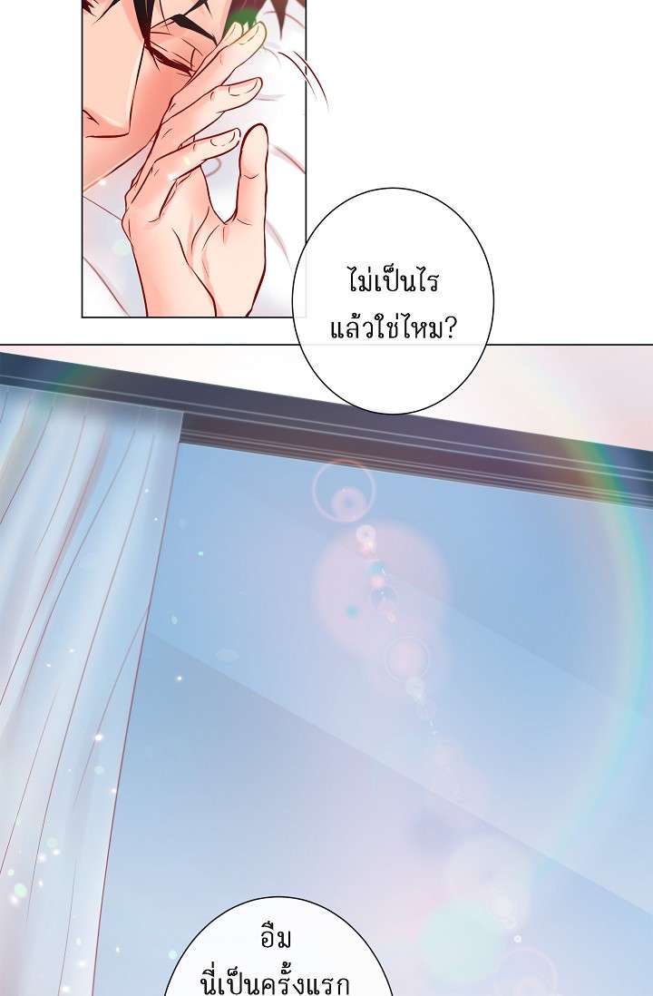 หน้า 30