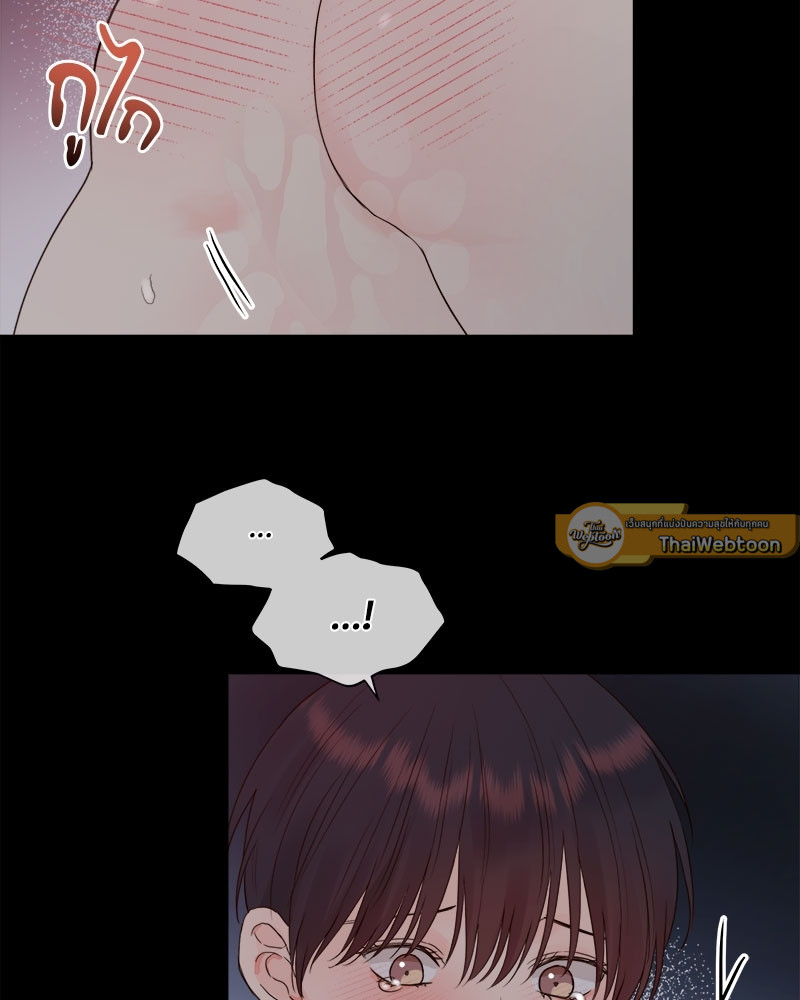 หน้า 69