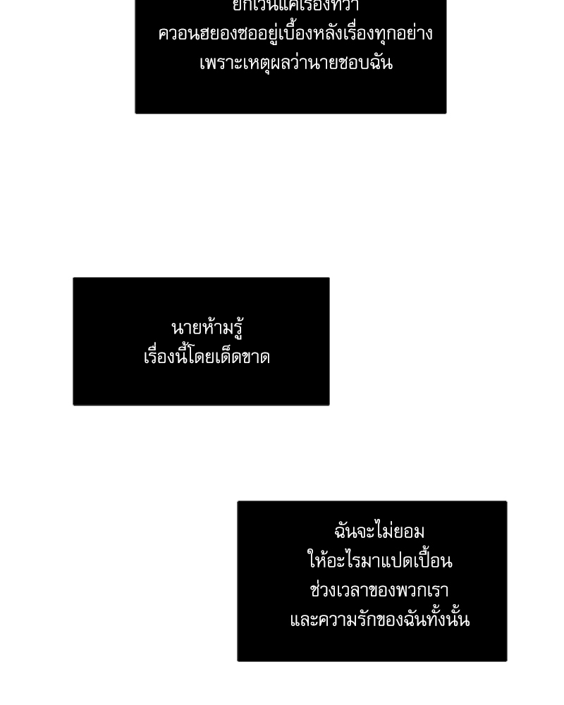 หน้า 95