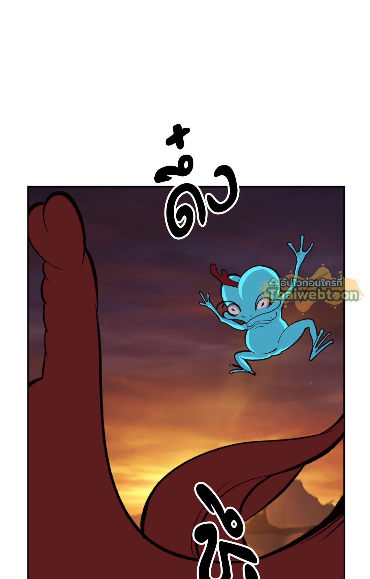 หน้า 48