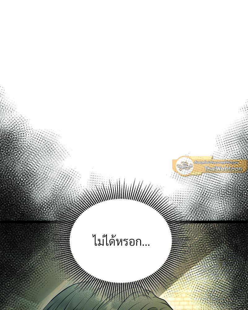 หน้า 100