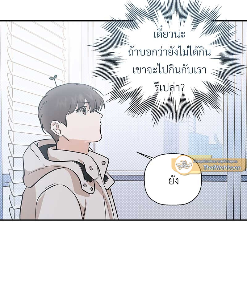 หน้า 91