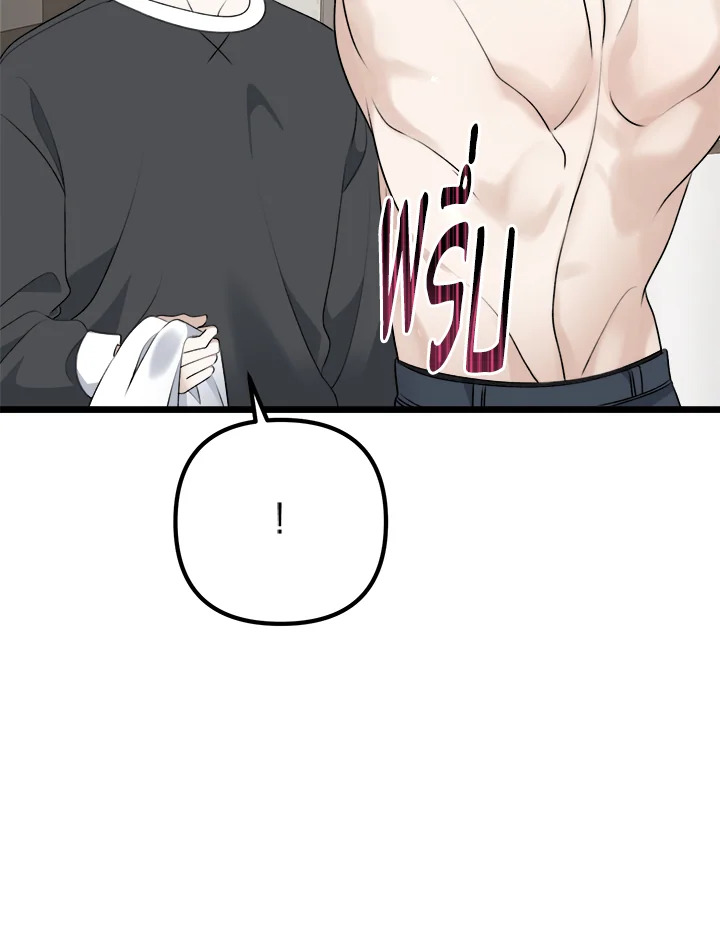 หน้า 100