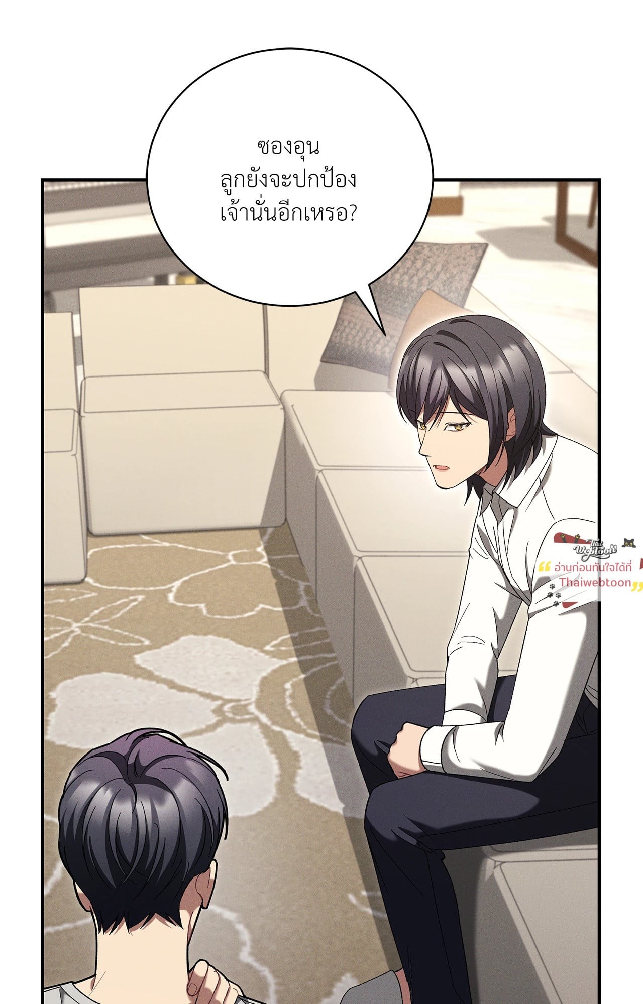 หน้า 60