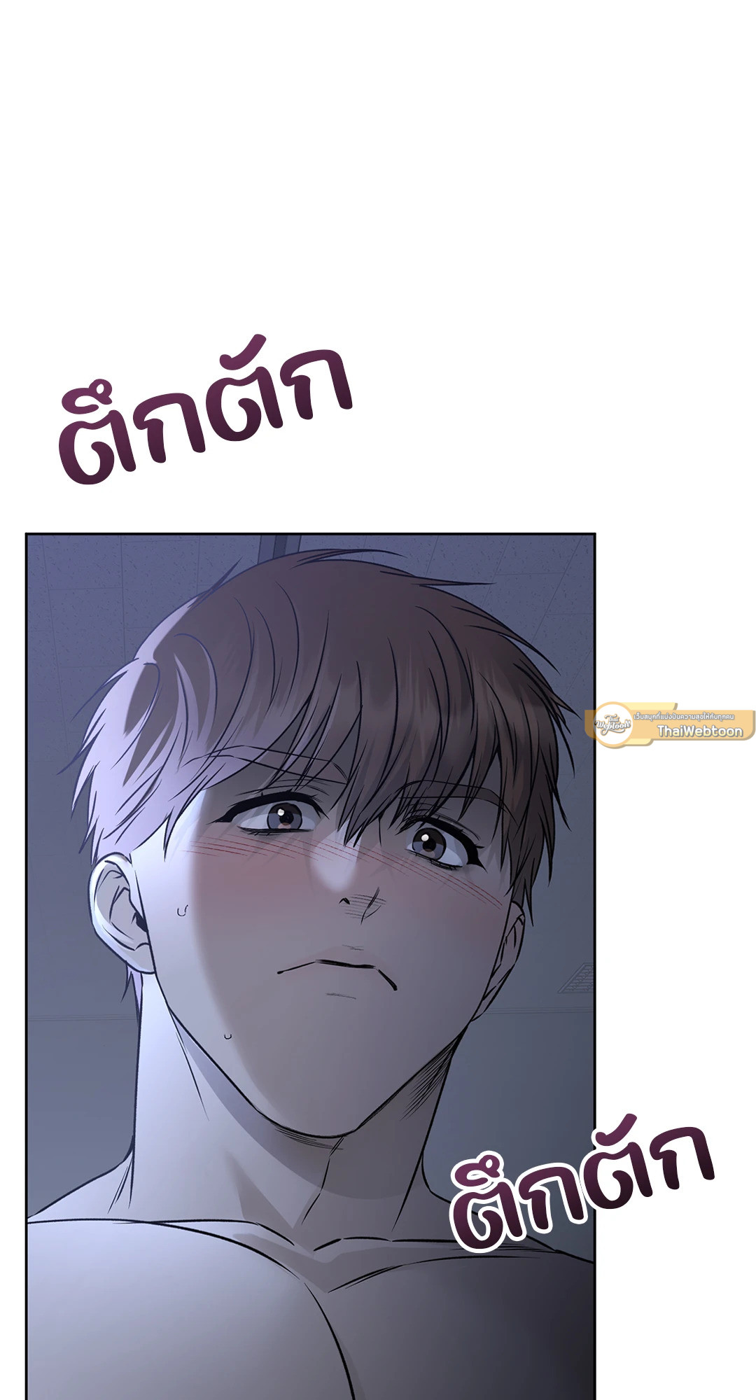 หน้า 61