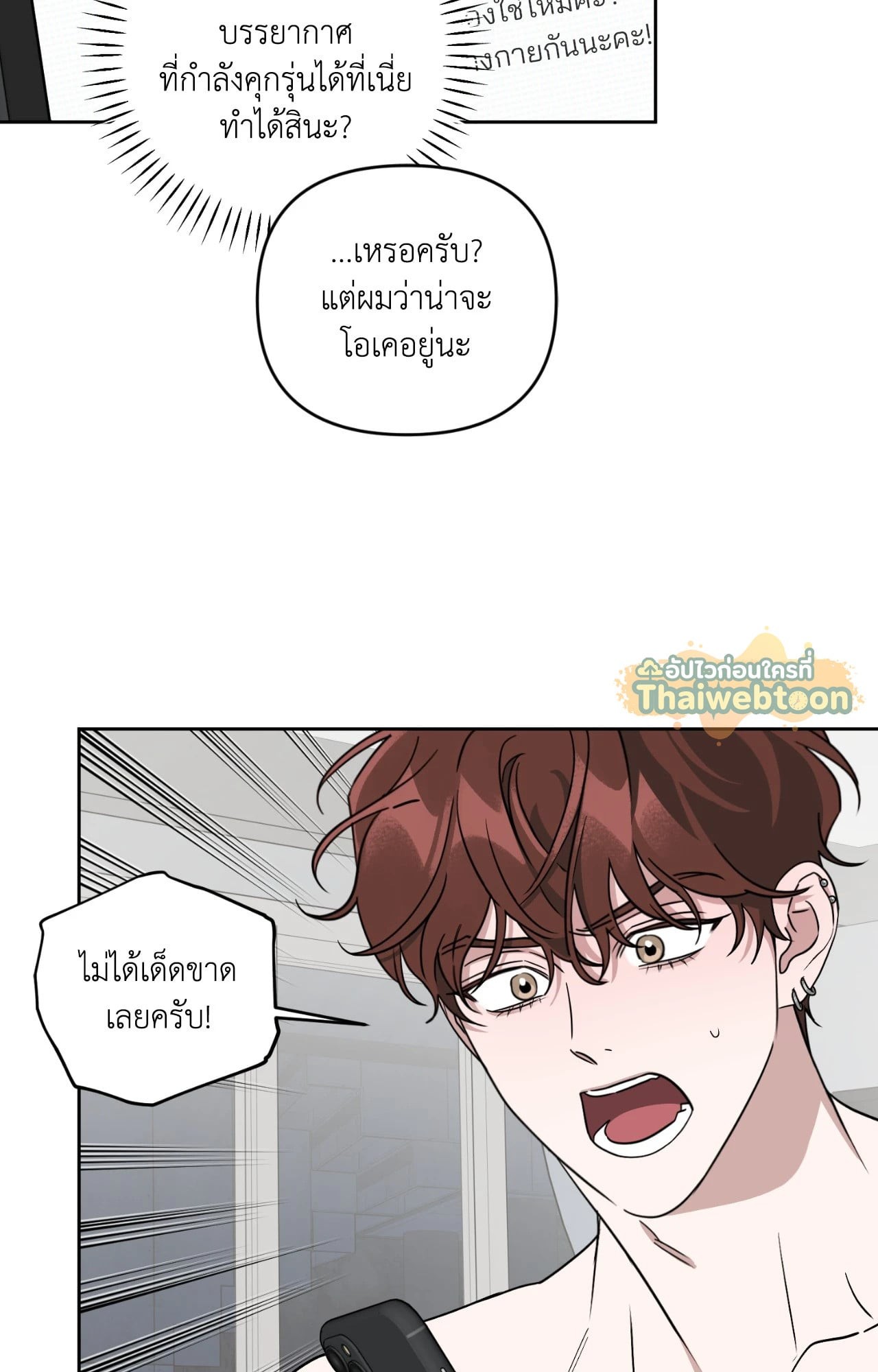หน้า 64