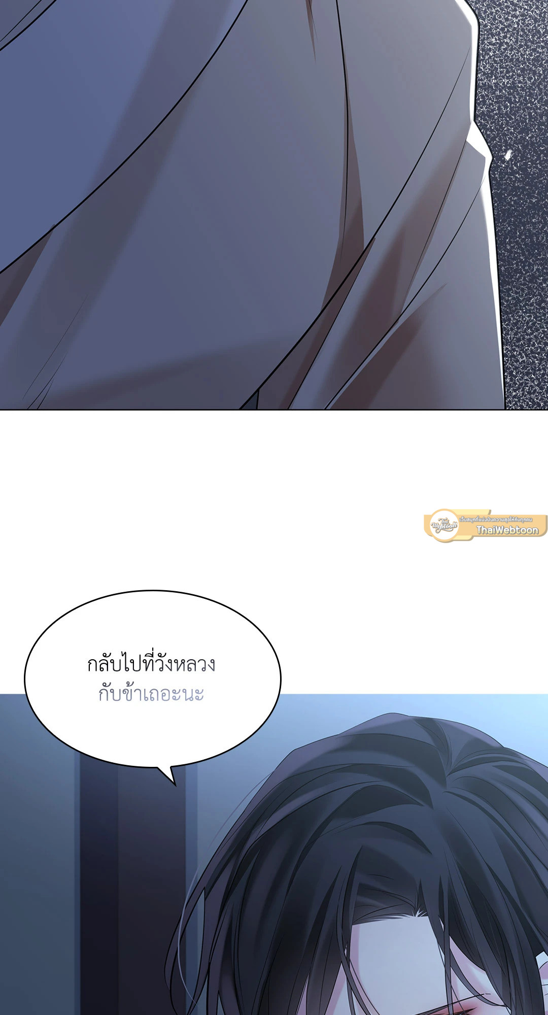 หน้า 96