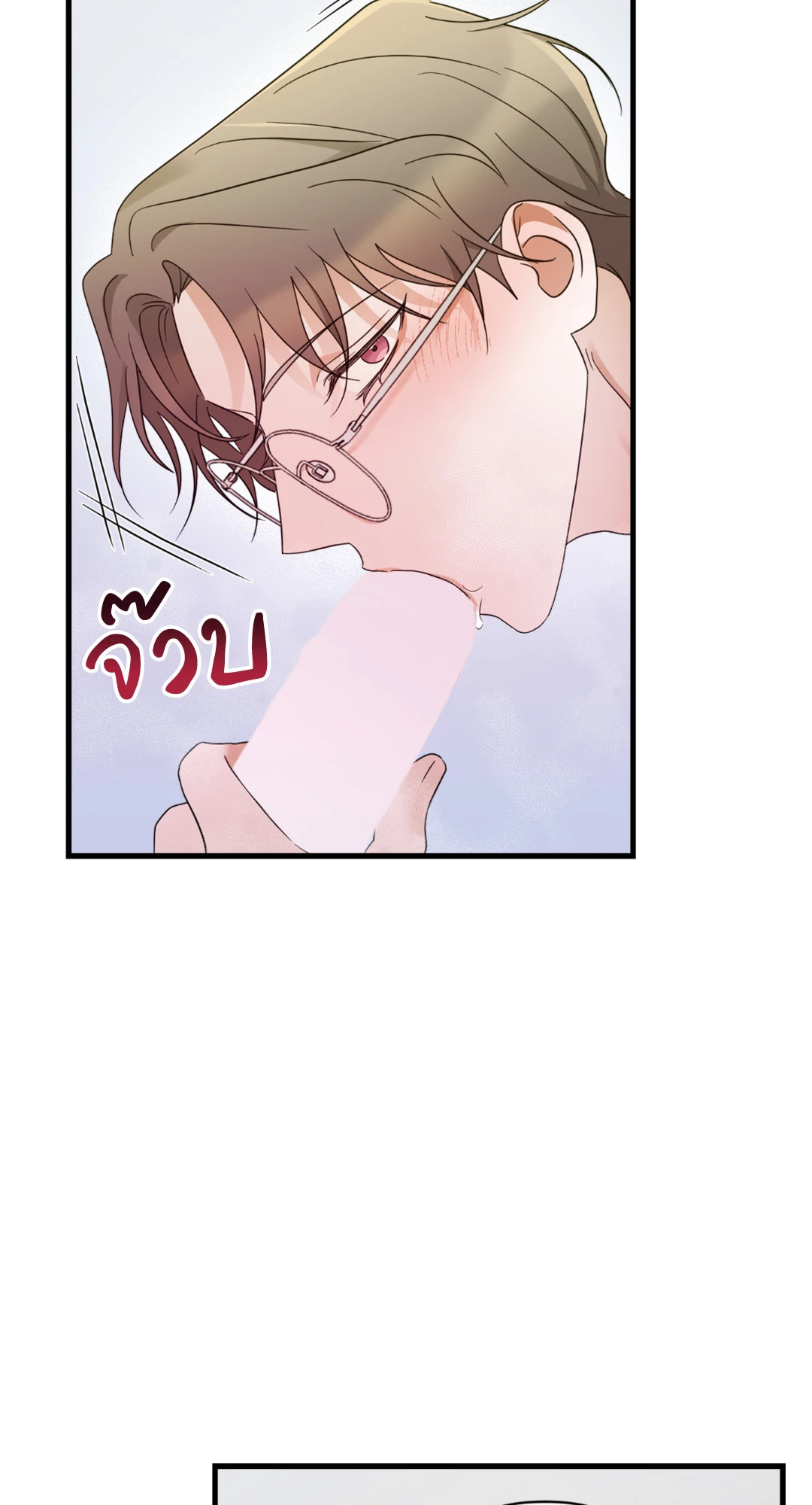 หน้า 69