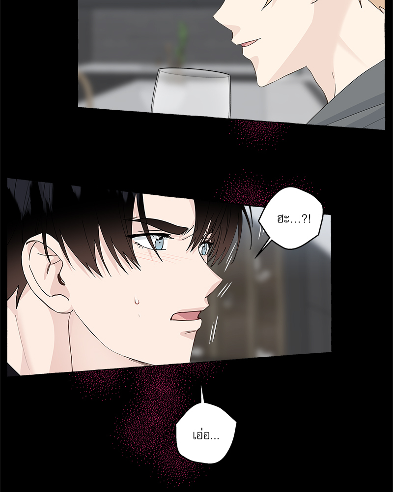 หน้า 44