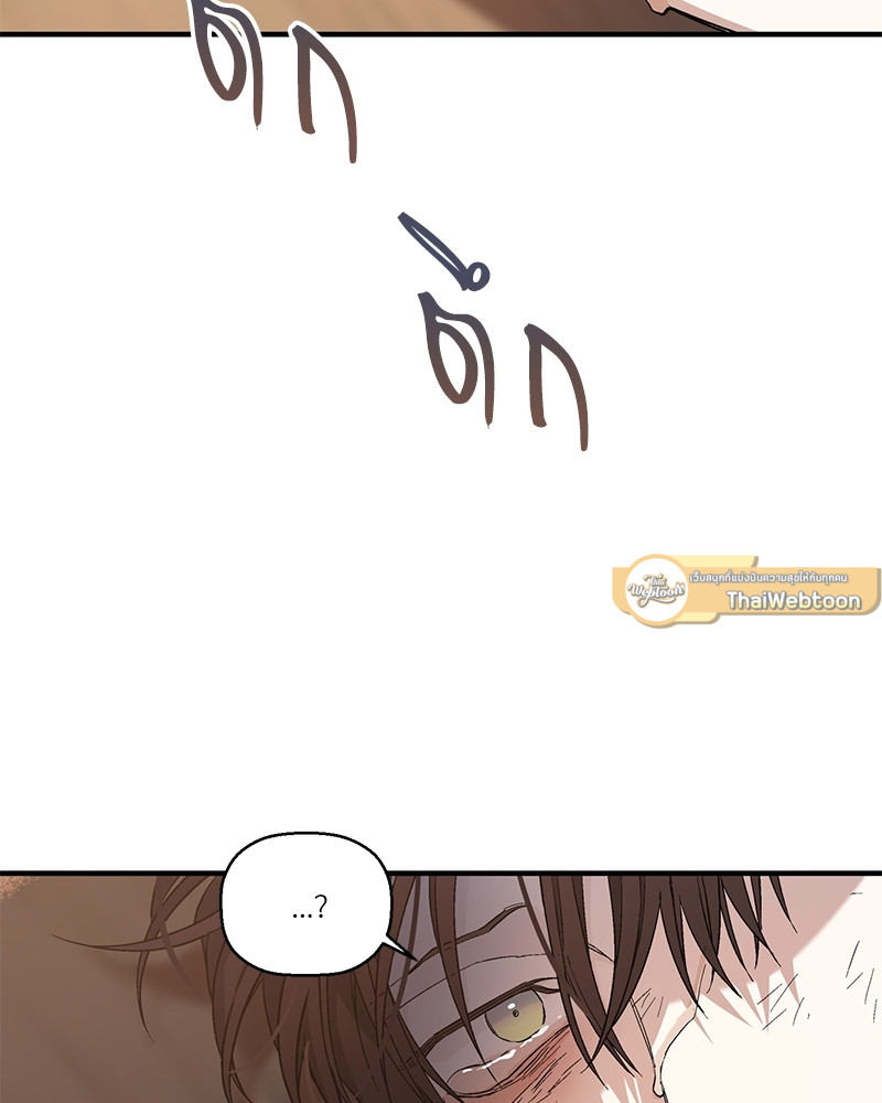 หน้า 127