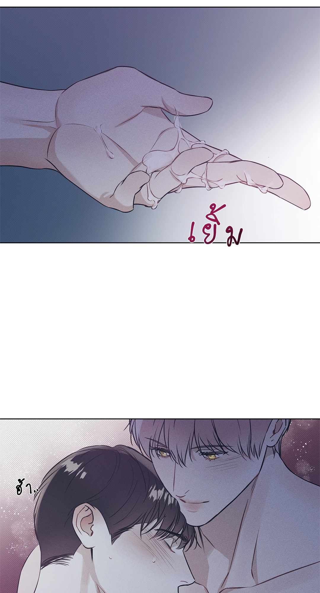 หน้า 52