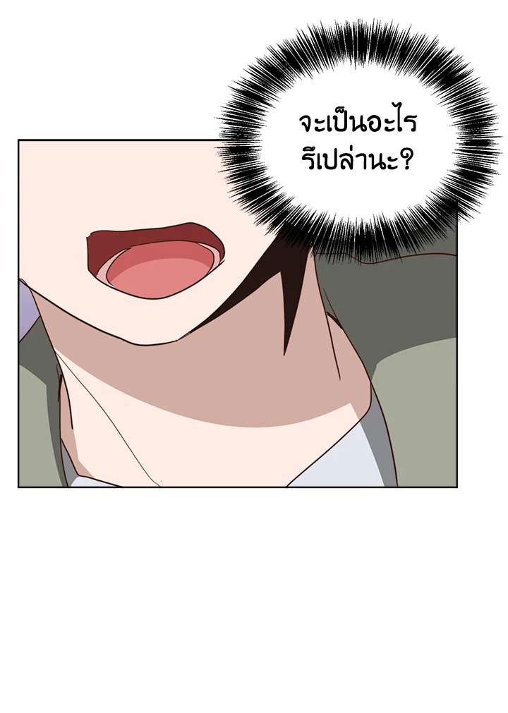 หน้า 107