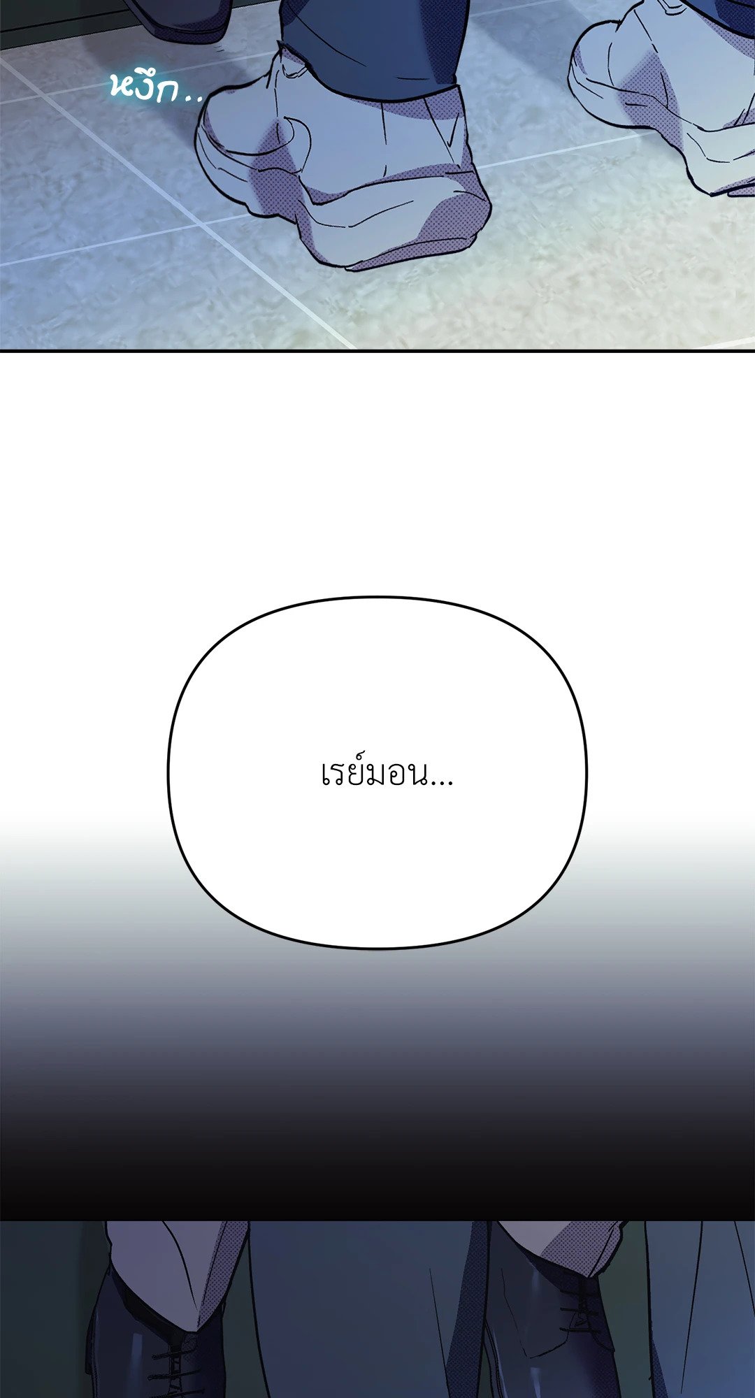 หน้า 63