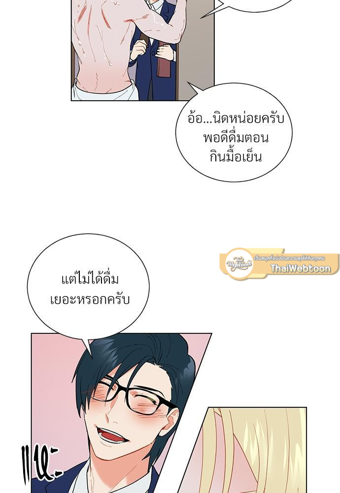 หน้า 47