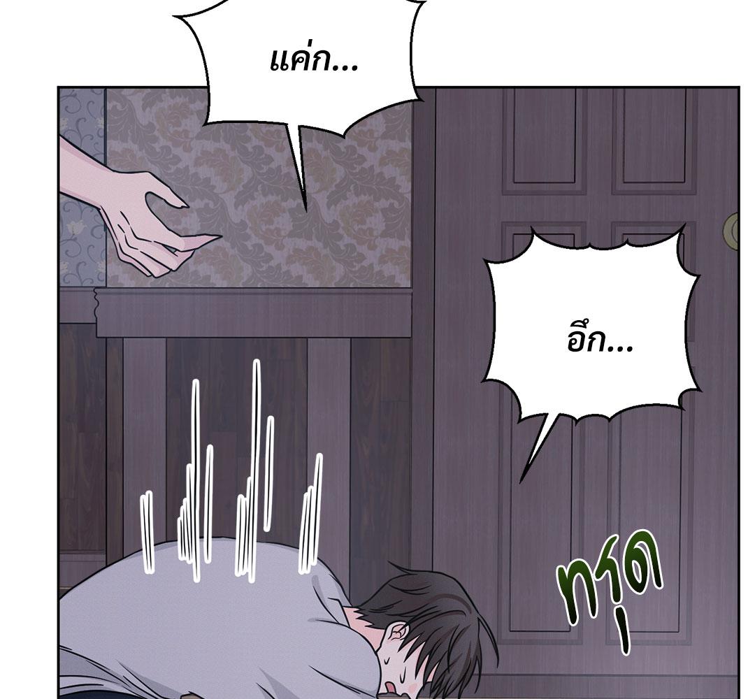 หน้า 117