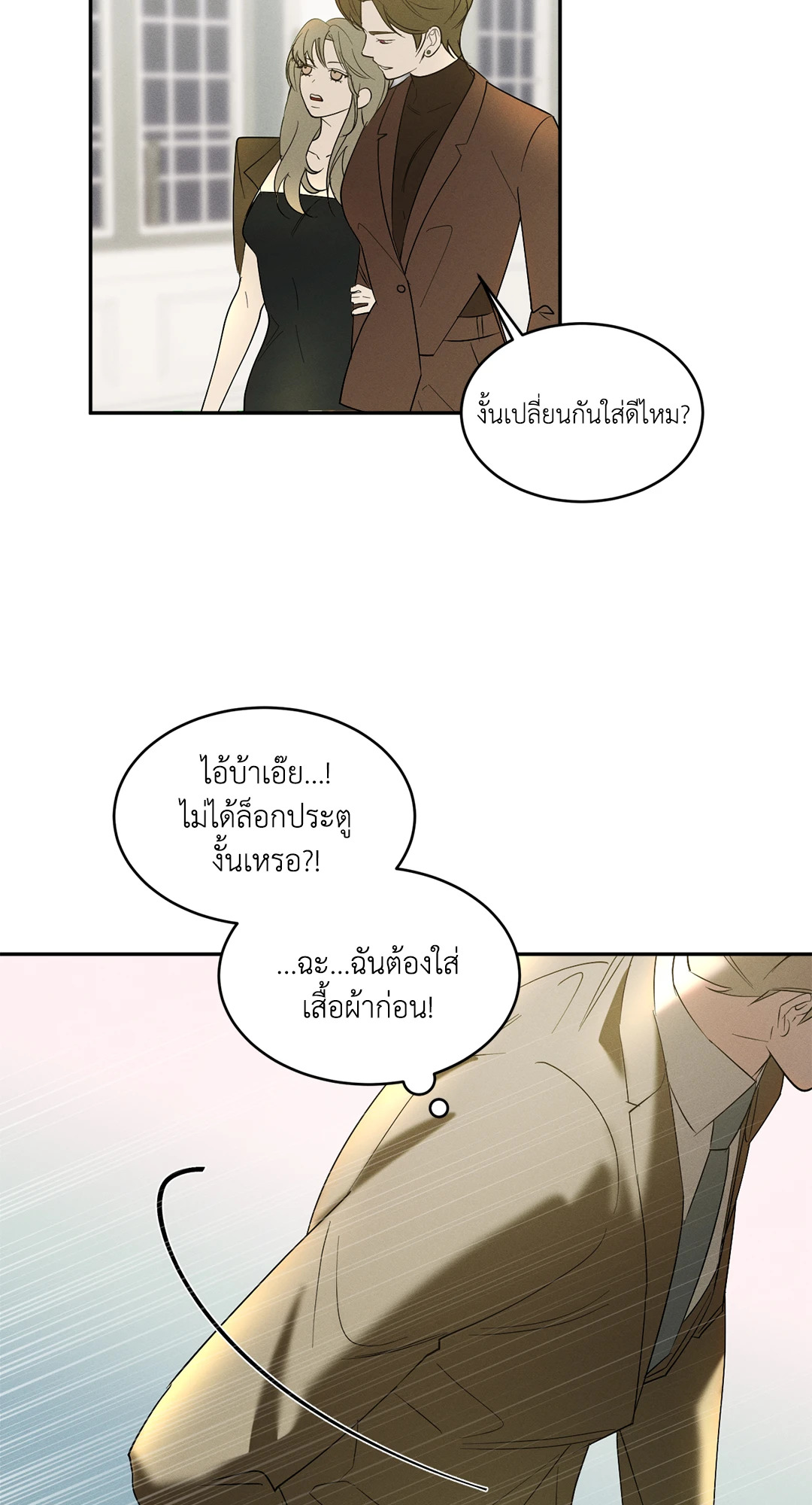 หน้า 36