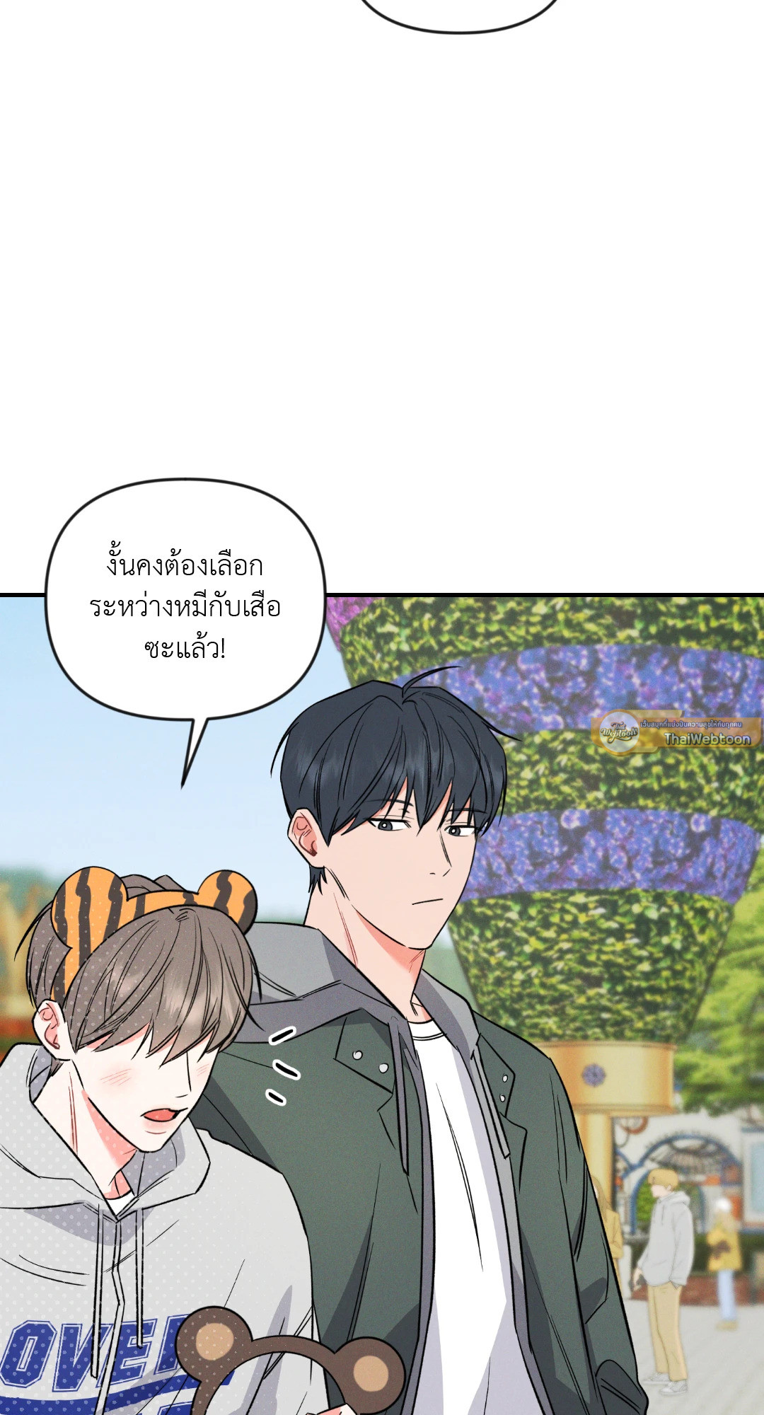 หน้า 64