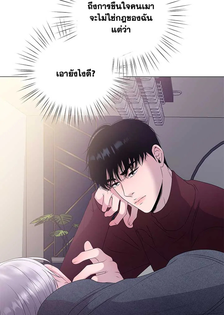 หน้า 114