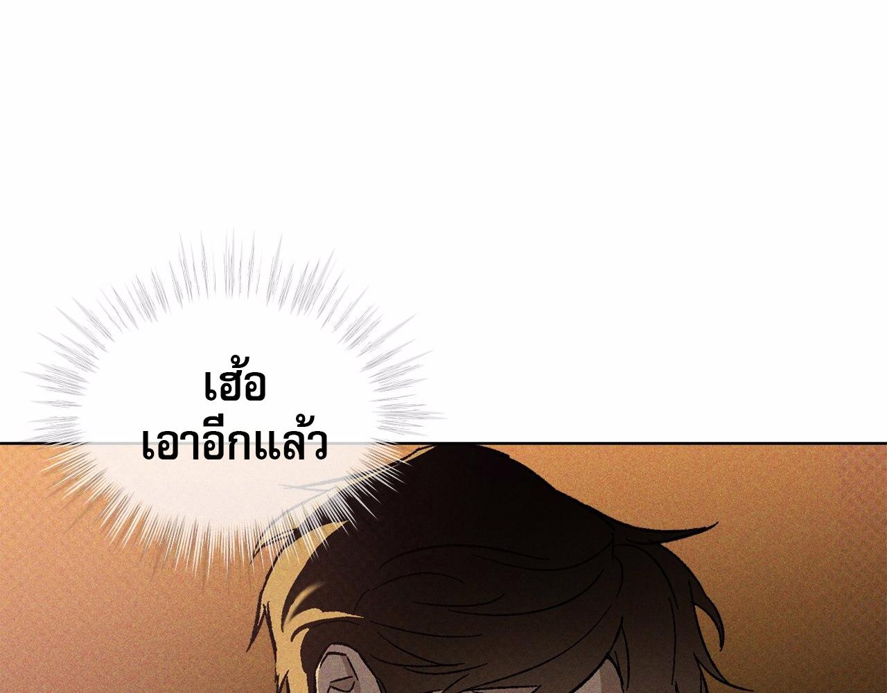 หน้า 118