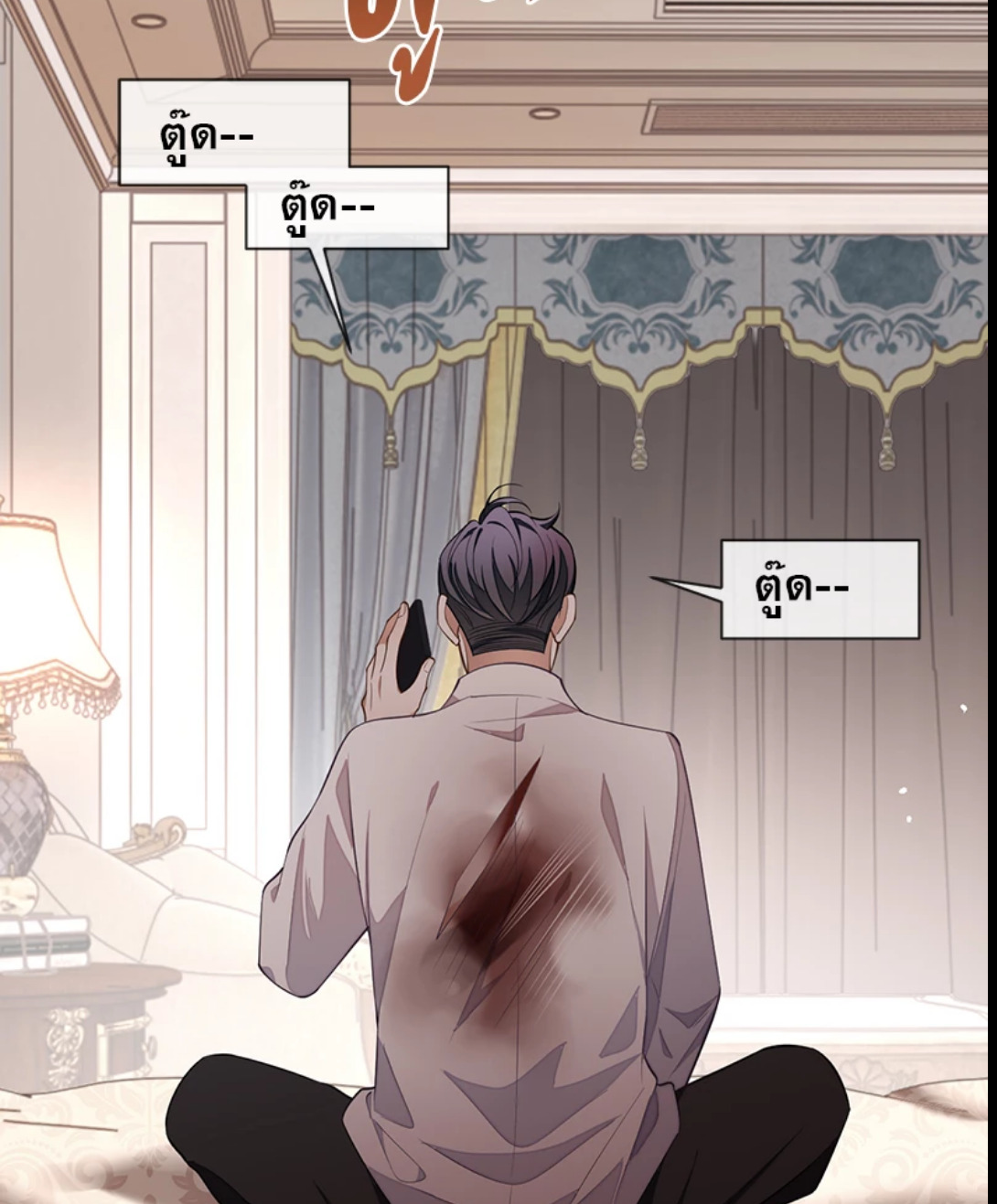 หน้า 40