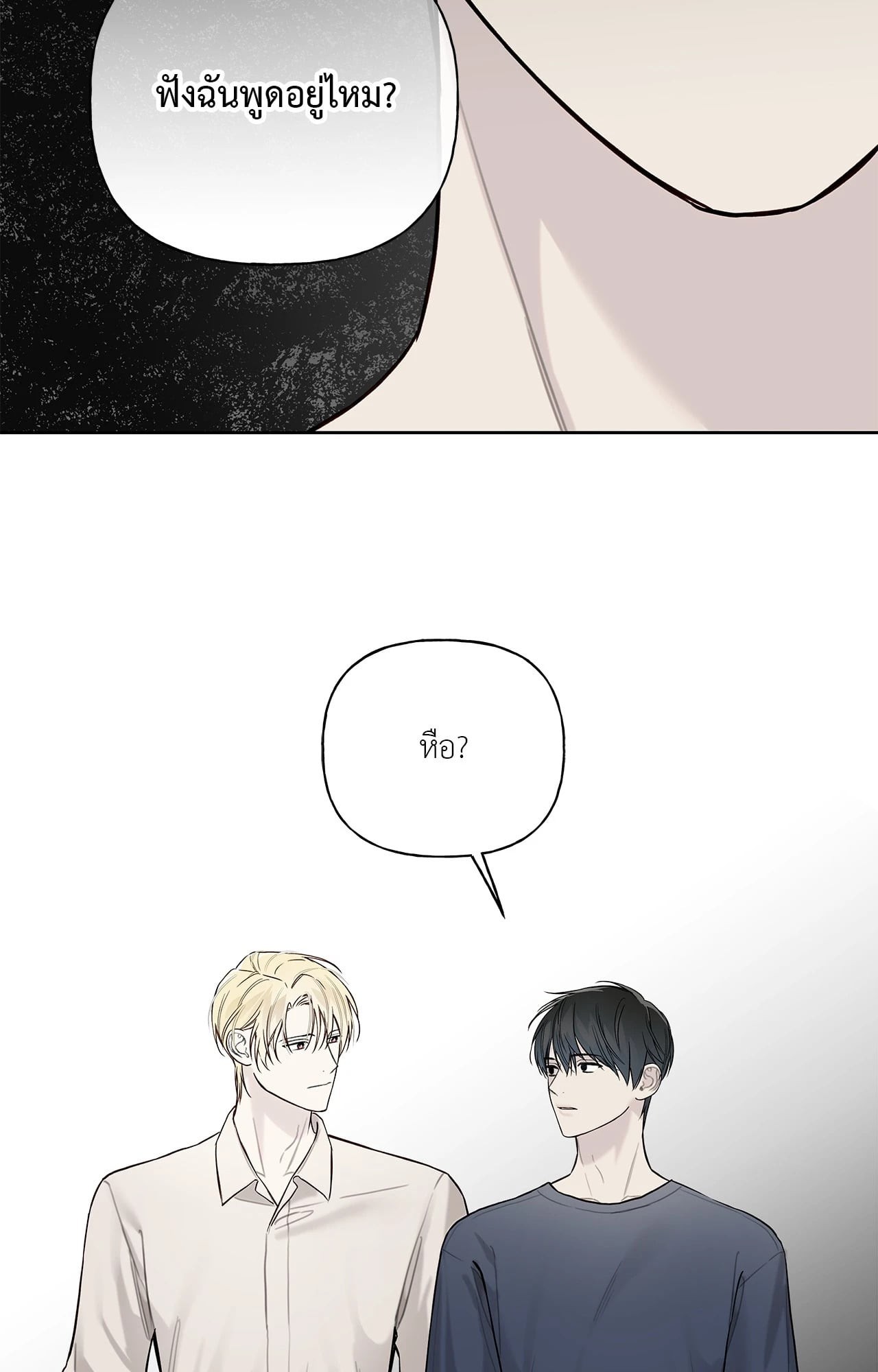 หน้า 63