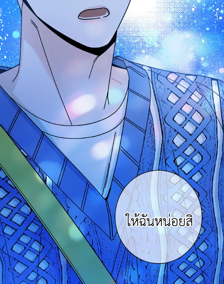 หน้า 94