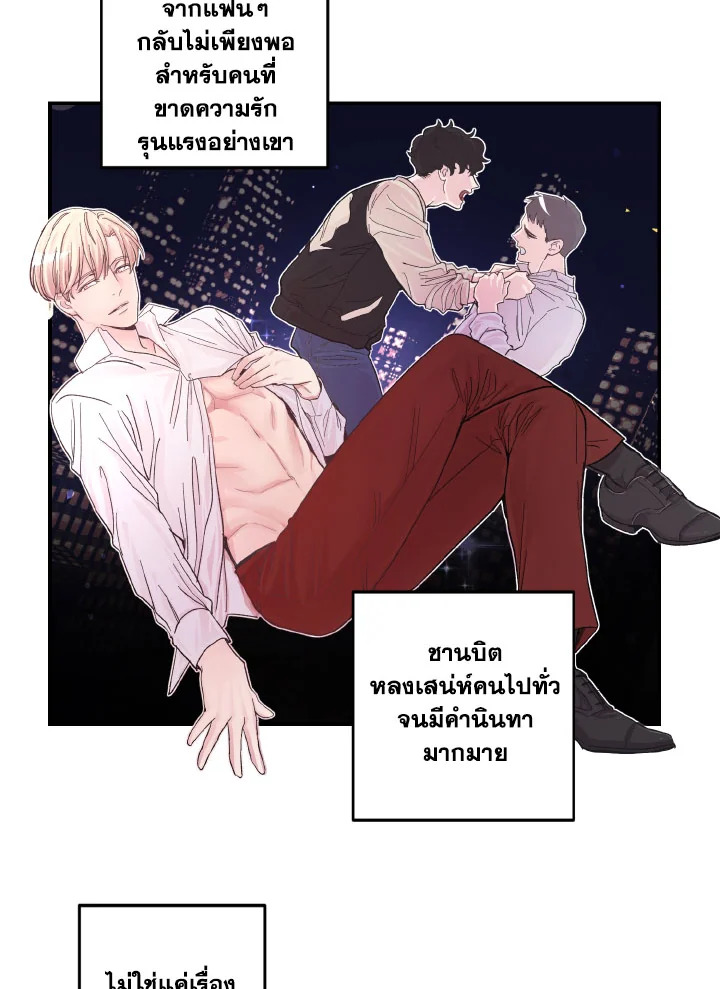 หน้า 59