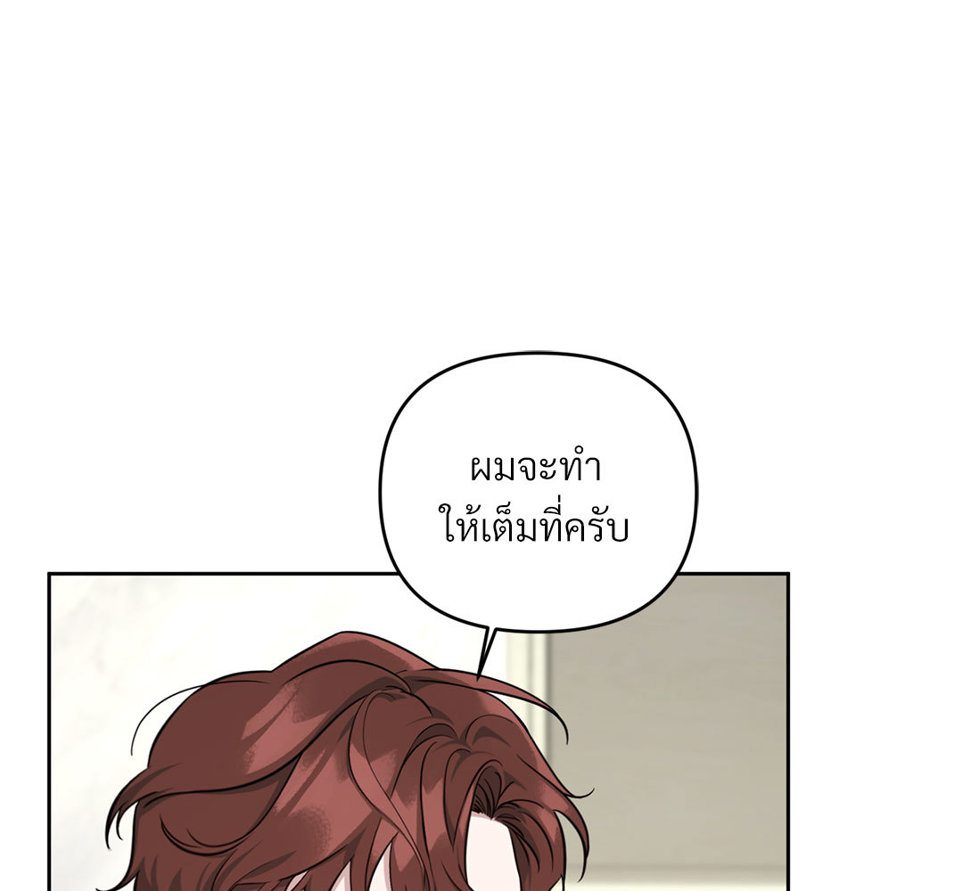 หน้า 150