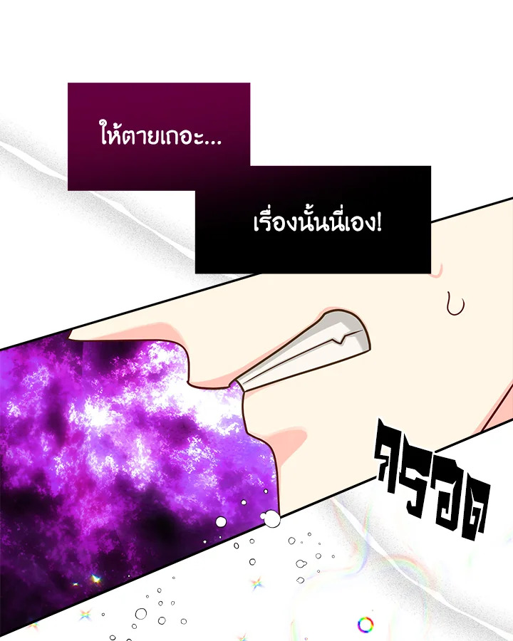 หน้า 94
